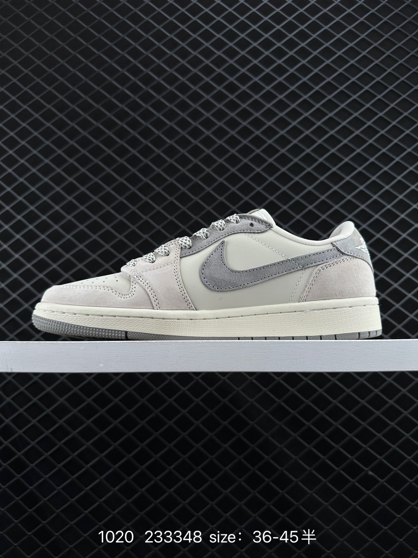 Travis Scott x Air Jordan 1 ” Reverse Mocha “